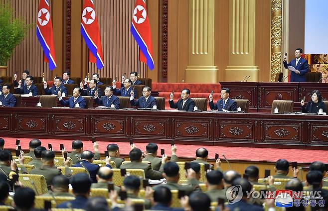 북한, 최고인민회의 개최…김정은 불참 (평양 조선중앙통신=연합뉴스) 북한 조선중앙통신은 24일 만수대의사당에서 최고인민회의 제14기 제12차 회의가 22~23일 개최됐다고 보도했다.  2025.1.24 
    [국내에서만 사용가능. 재배포 금지. For Use Only in the Republic of Korea. No Redistribution] nkphoto@yna.co.kr