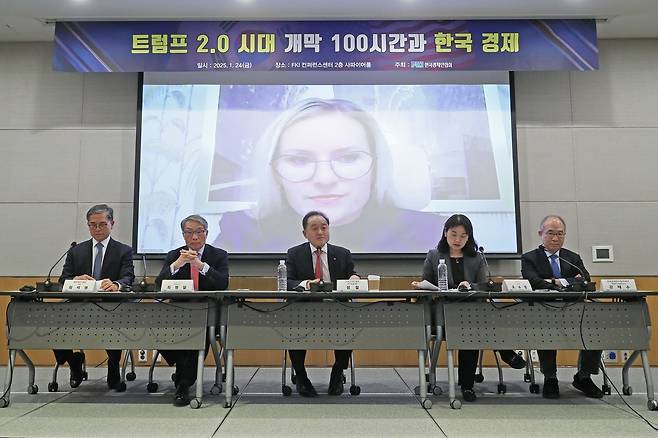 화상 기조강연을 하는 캘리 앤 쇼 [한국경제인협회 제공. 재판매 및 DB 금지]