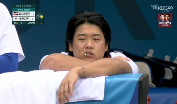 도쿄올림픽 도미니카 공화국전 껌을 씹는 강백호. ⓒKBS2 중계화면 캡쳐