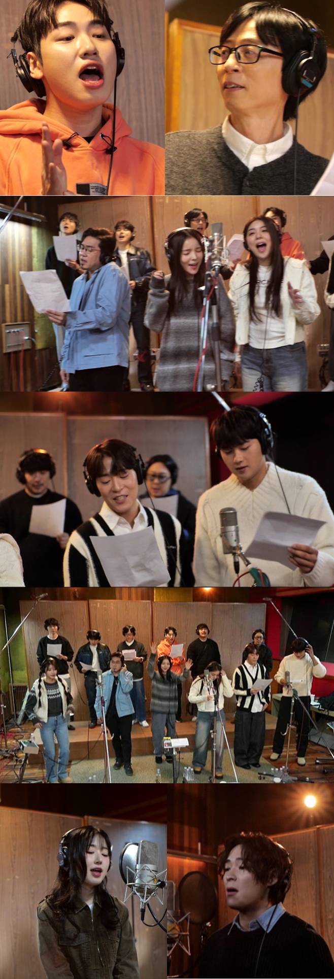 ‘놀면뭐하니?’ 단체곡 ‘Butterfly’ 녹음 현장 (사진: MBC)