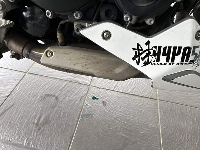 7e9c8102b0851cf423edf4e1469c701b6810d6bfd4b56753d398f352813bc8fc9dbf022e1aa31653388a3dc58204fead95224fd71b