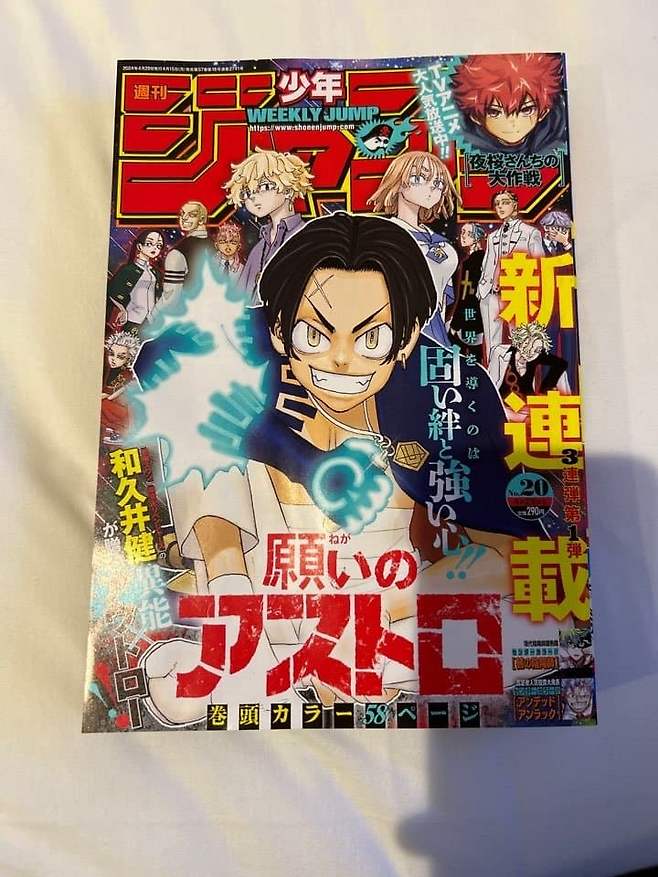 09eef675b18b6ef023ed8e91329c706f7137ed290f42466c9f993be2fc292ec44a0361efd794fa0234819b13a2593537e255aca9