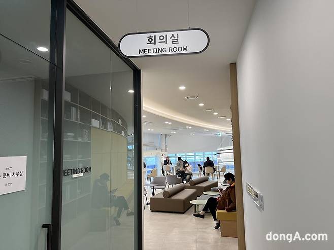 처인휴게소 3층 비즈니스 공간