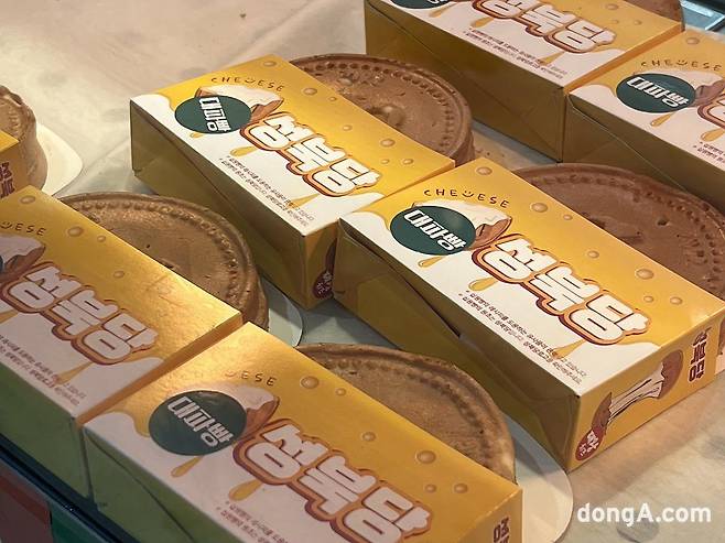 처인휴게소에서 판매하는 십원빵