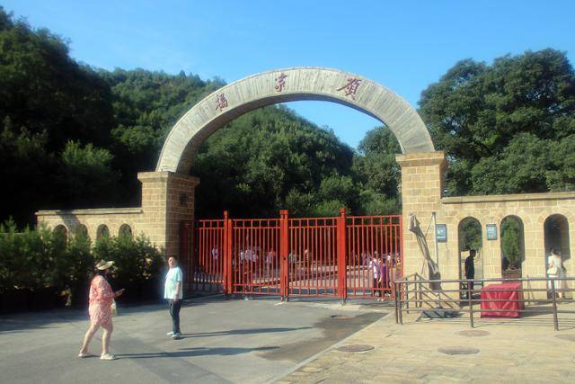 옌안 양가령 유적지 입구. ⓒ최종명