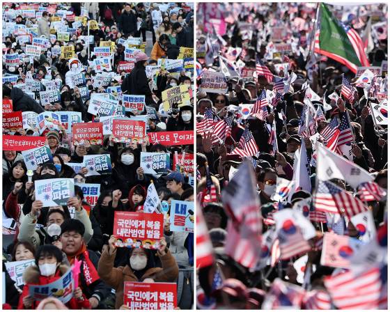 설 연휴 첫날인 25일 오후 서울 경복궁 인근에서 열린 '윤 대통령 탄핵촉구 집회'(왼쪽)와 광화문 주변에서 개최된 '탄핵반대 집회'. 뉴스1