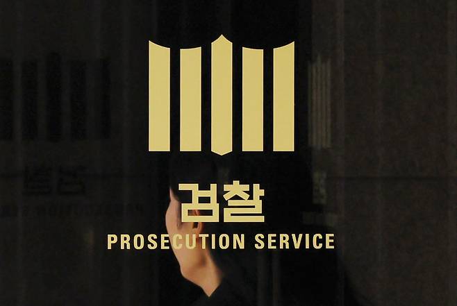 사진 = 연합뉴스