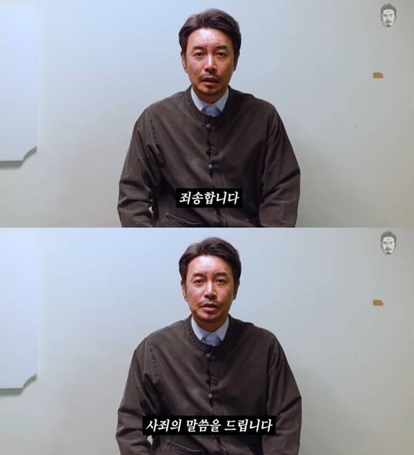 김대희 / 사진=유튜브 채널 꼰대희