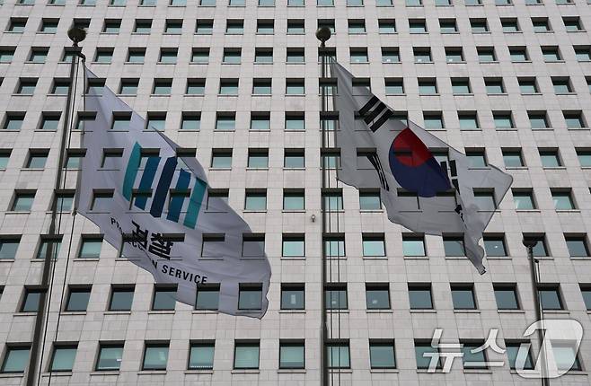 서울 서초구 대검찰청의 모습. (다중노출) 2025.1.26/뉴스1 ⓒ News1 이재명 기자