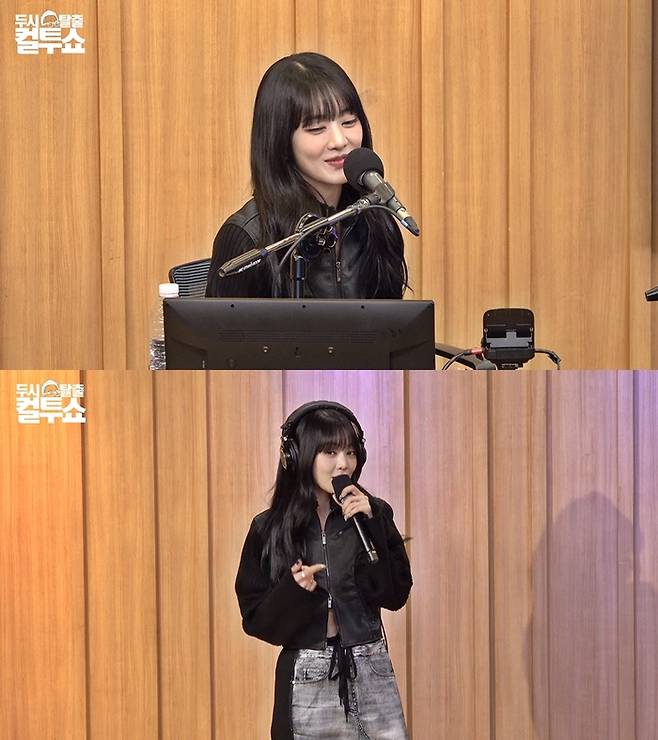 민니. 사진 | SBS