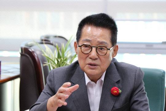 박지원 더불어민주당 의원[박지원 의원실 제공]