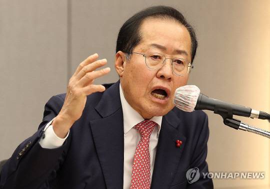 홍준표 대구시장.<연합뉴스>