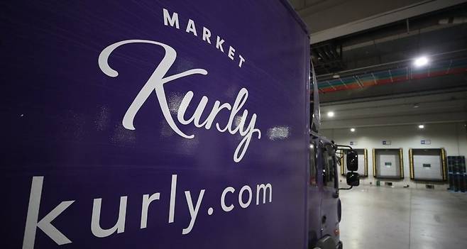 컬리의 새벽배송 차량. 사진=연합뉴스