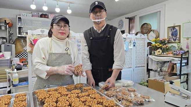 오떡빵.