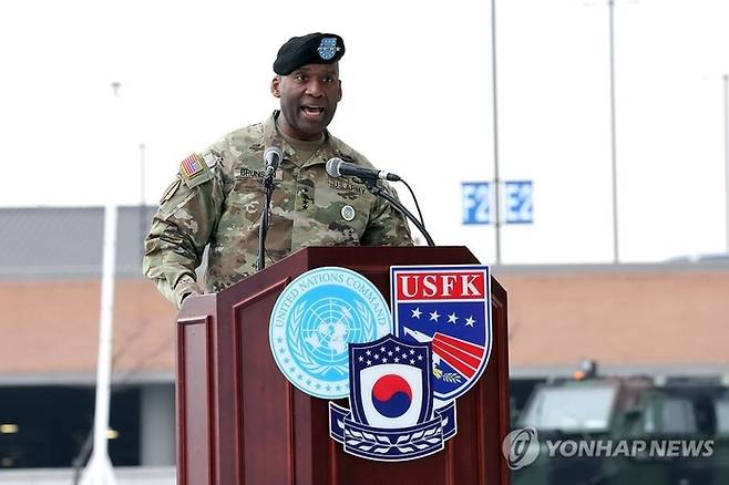 제비어 브런슨 주한미군사령관 [자료=연합뉴스]