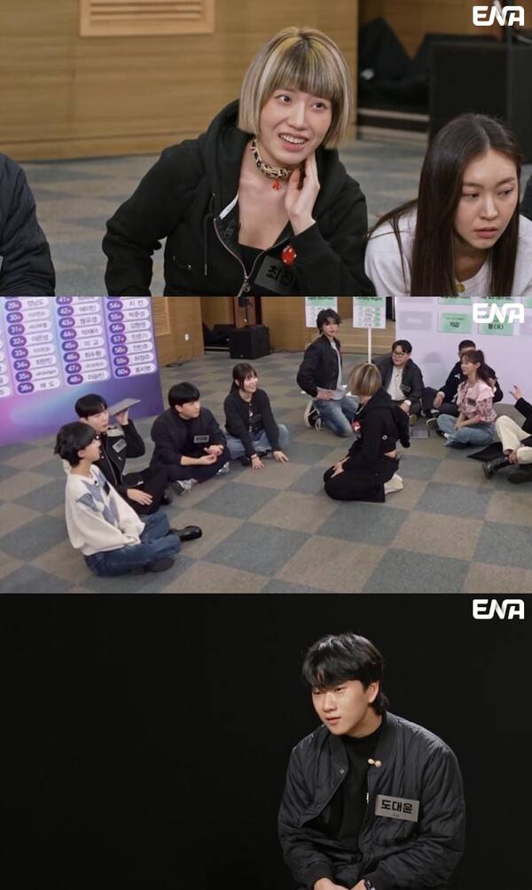 ▲ 26일 방송되는 '언더커버' 장면들. 제공|ENA