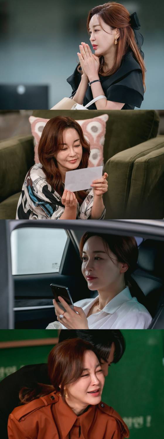 '다리미 패밀리' 김혜은