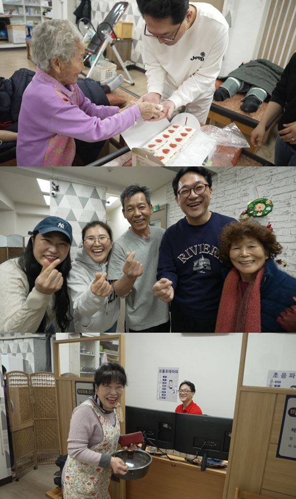 사진 출처= '인간극장' 예고 스틸.