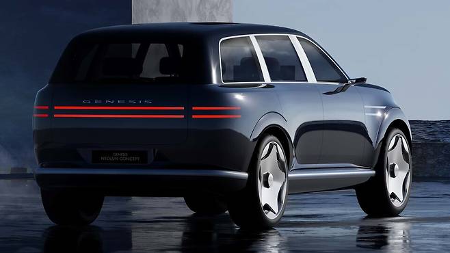 제네시스 '네오룬 컨셉트'