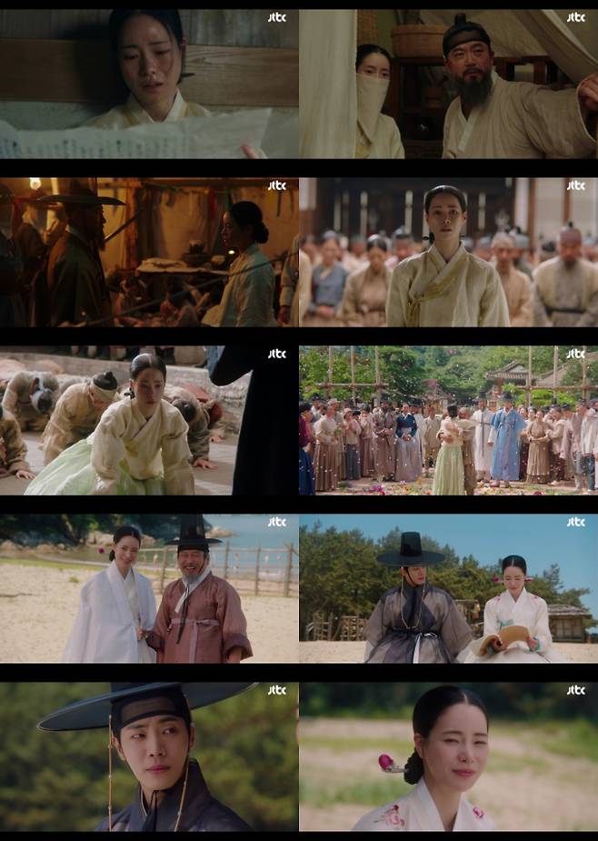 토일드라마 ‘옥씨부인전’ (제공: JTBC)