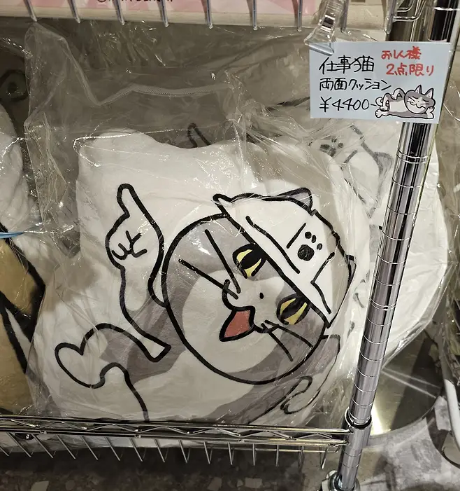 7fed8273b5836af151ee85e641837373c162a9dadac812e15ffcdda0e3b52fcf