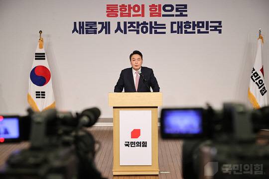 지난 2022년 3월10일 제20대 대선 당선 인사하는 윤석열 당시 대통령 당선인.<국민의힘 홈페이지 사진>