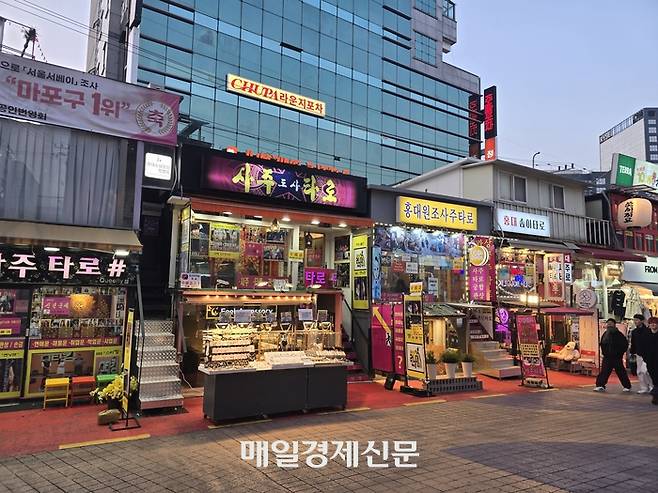 홍대 근처에 위치한 사주 카페, 점집. [양세호 기자]