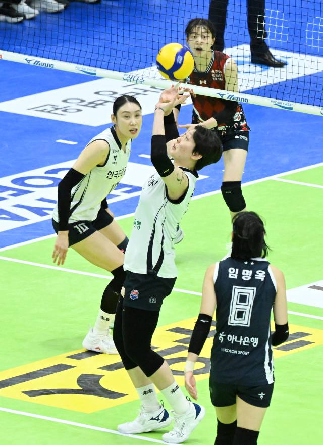 도로공사 김다은./KOVO