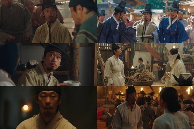 JTBC ‘옥씨부인전’ 제공