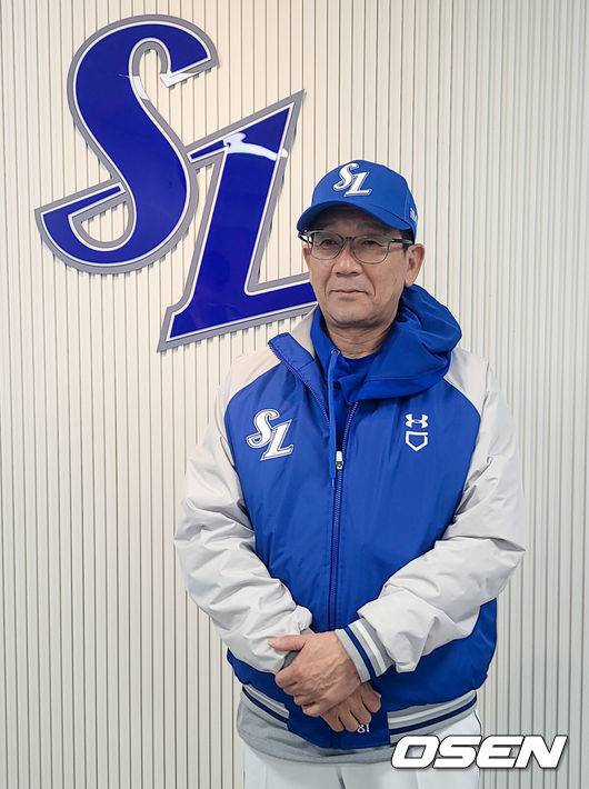 [OSEN=손찬익 기자] 삼성 최일언 감독 2025.01.26 /what@osen.co.kr