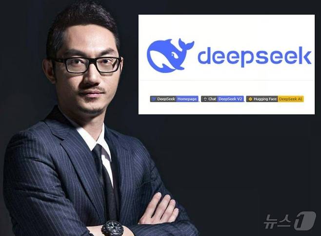 딥시크 CEO 량원펑 - 회사 홈피 갈무리