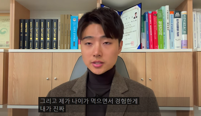 image.png 법무사가 인생 살면서 꺠달은 현실 법무사가 깨달은 현실 법무사가 깨달은 현실