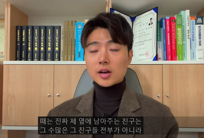 image.png 법무사가 인생 살면서 꺠달은 현실 법무사가 깨달은 현실 법무사가 깨달은 현실