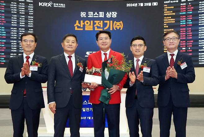 산일전기 코스피 상장 기념식. 사진=한국거래소
