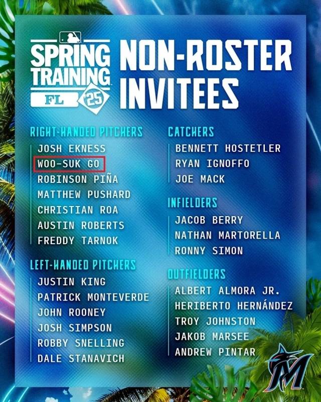 2025 마이애미 말린스 스프링캠프 초청 선수 명단./마이애미 말린스 SNS