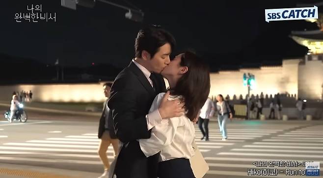 ‘SBS Catch’ 영상 캡처