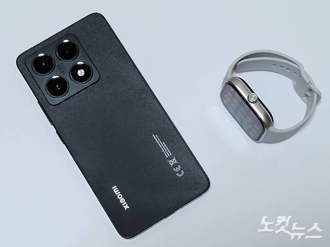 샤오미 14T와 레드미 워치5. 박성은 기자