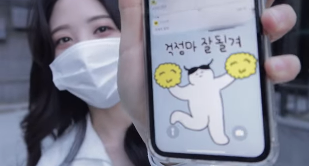 ▲ 사진 | 오요안나 개인계정