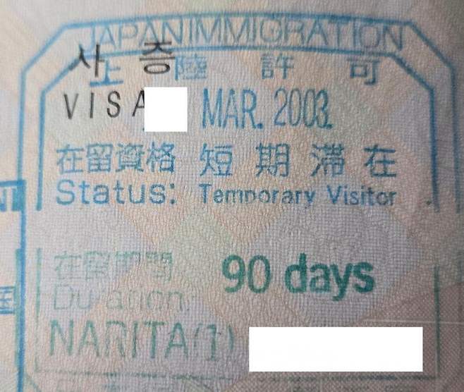 1e89f10bd59c32b6699fe8b115ef0468183724850f