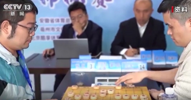 사진=CCTV 캡처