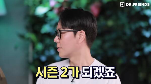 ▲유튜브 '닥터프렌즈'에서 넷플릭스 '중증외상센터'에 대해 말하는 원작자 이낙준씨. 사진출처=유튜브 닥터프렌즈.