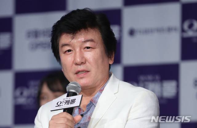 방송인 주병진이 10년 넘게 거주해온 펜트하우스를 매각한 것으로 확인됐다. /사진=뉴시스