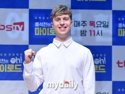 벨기에 출신 방송인 줄리안/마이데일리 DB