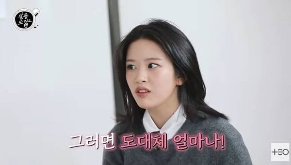 사진=‘살롱드립2’ 캡처