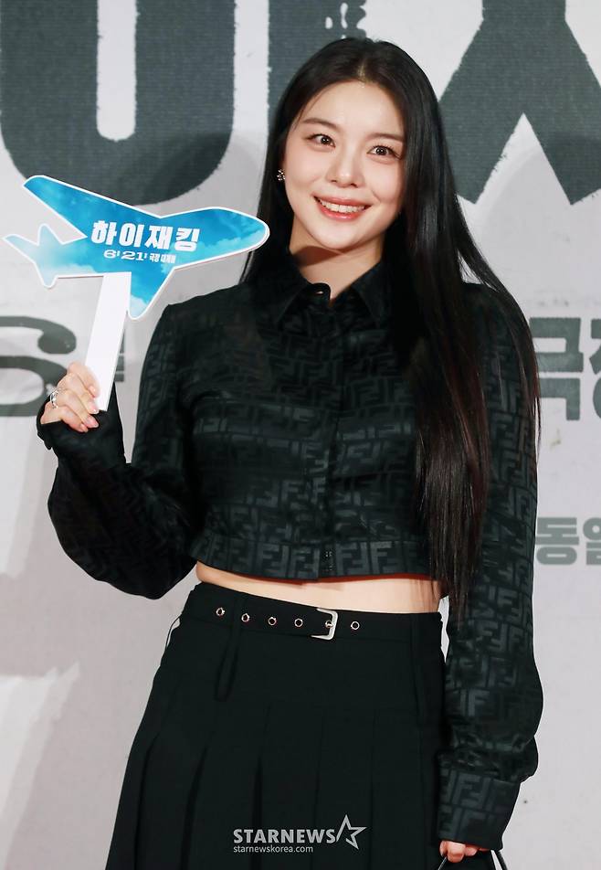 가수 에일리 /사진=이동훈