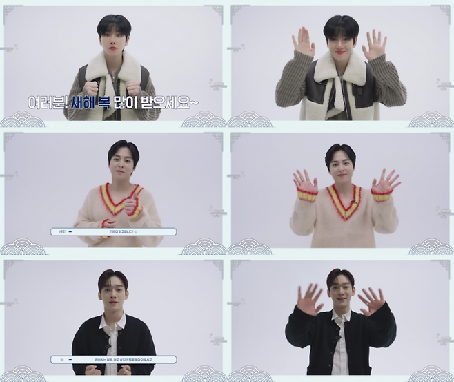 백현, 시우민, 첸. 사진|INB100