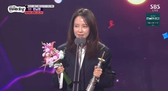 ‘2024 SBS 연예대상’. 사진lSBS