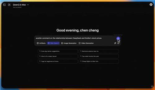 알리바바 클라우드의 AI 모델 '큐원 2.5-맥스' [알리바바 클라우드 소셜미디어 캡처. 재판매 및 DB 금지]
