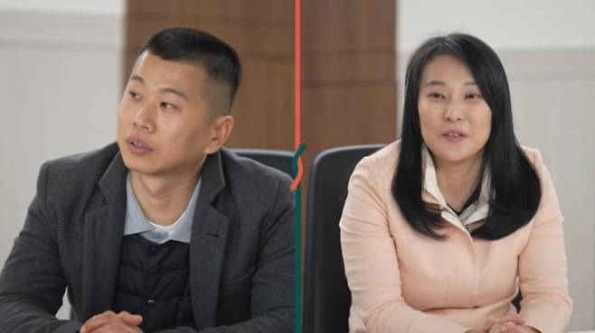 /사진 = JTBC 이혼숙려캠프