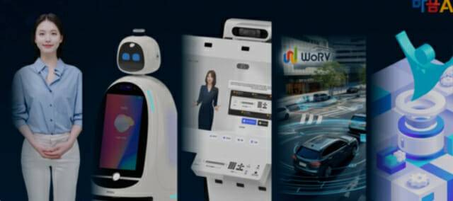 마음AI가 작년에 발표한 자사 LLM 내장 디바이스들.